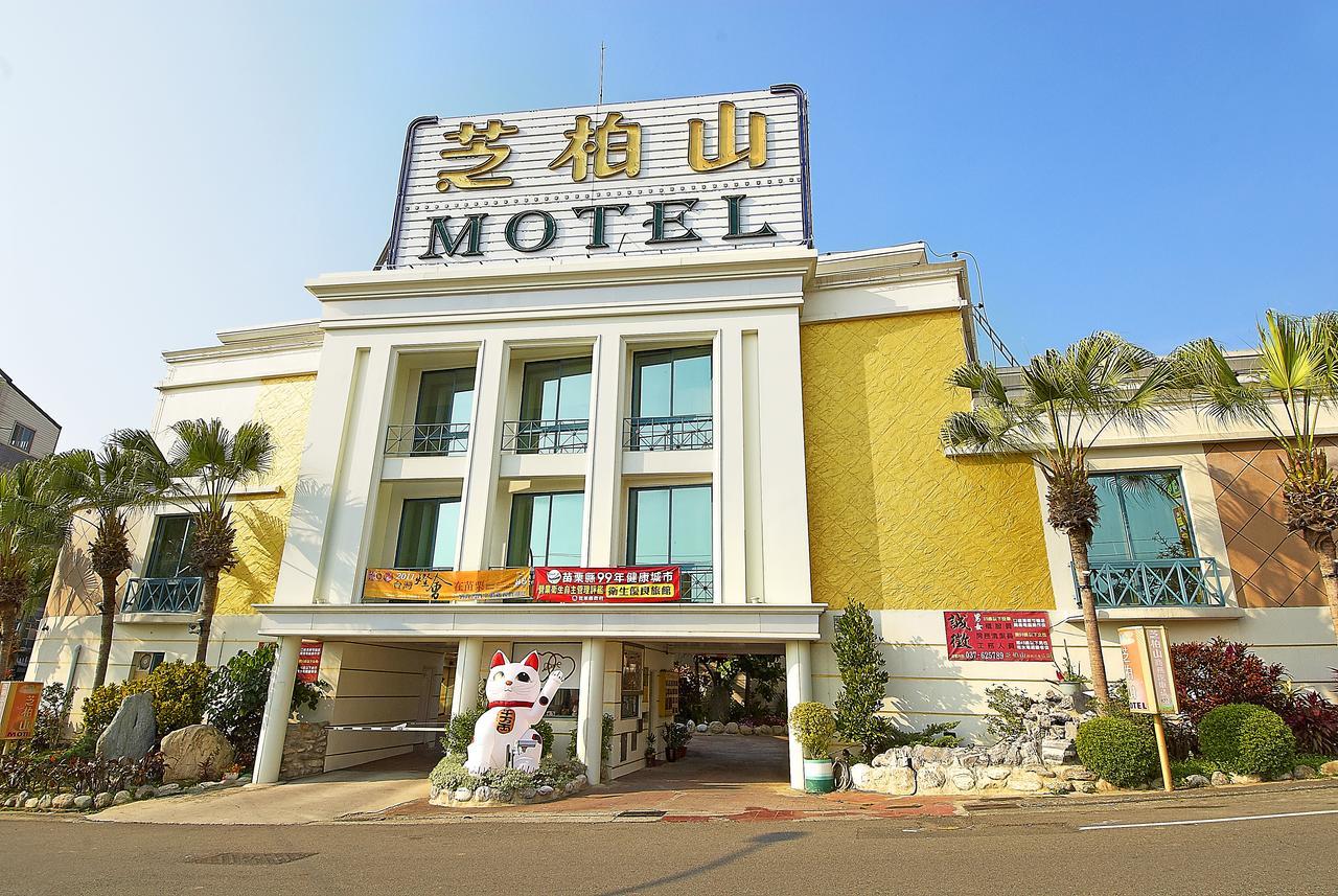 Zhi Baishan Motel Zhunan エクステリア 写真